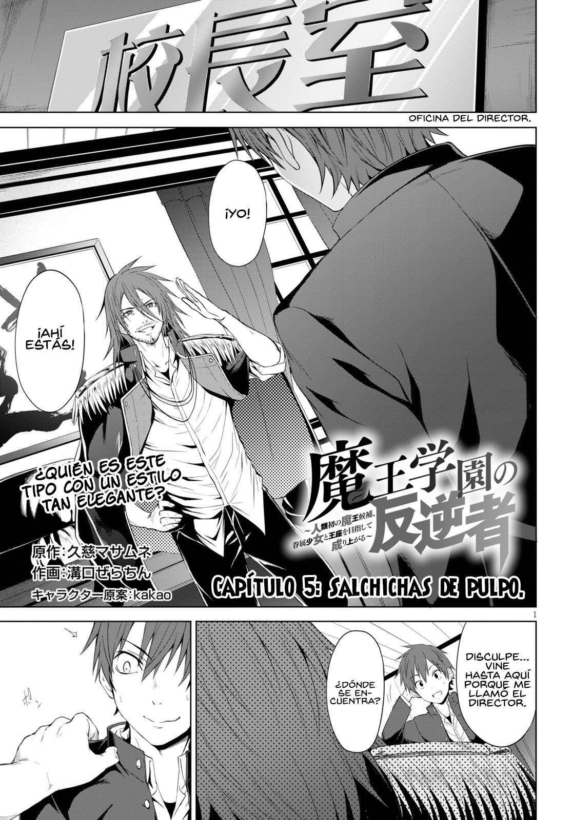Capitulo 5 page 3