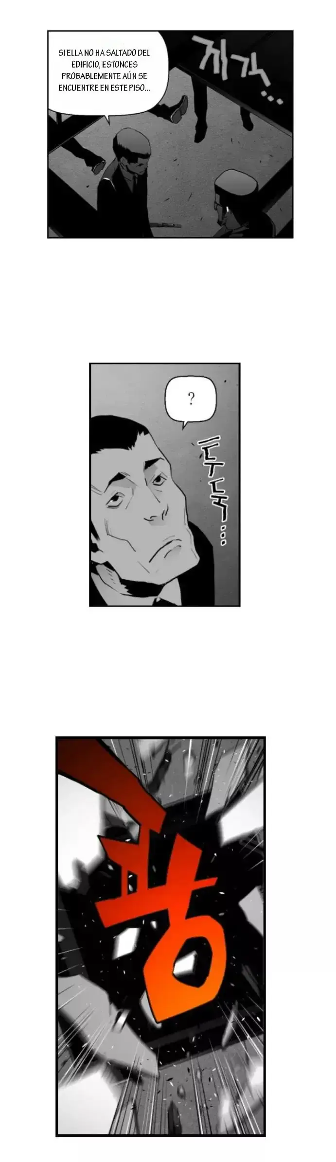 Capitulo 17 page 24