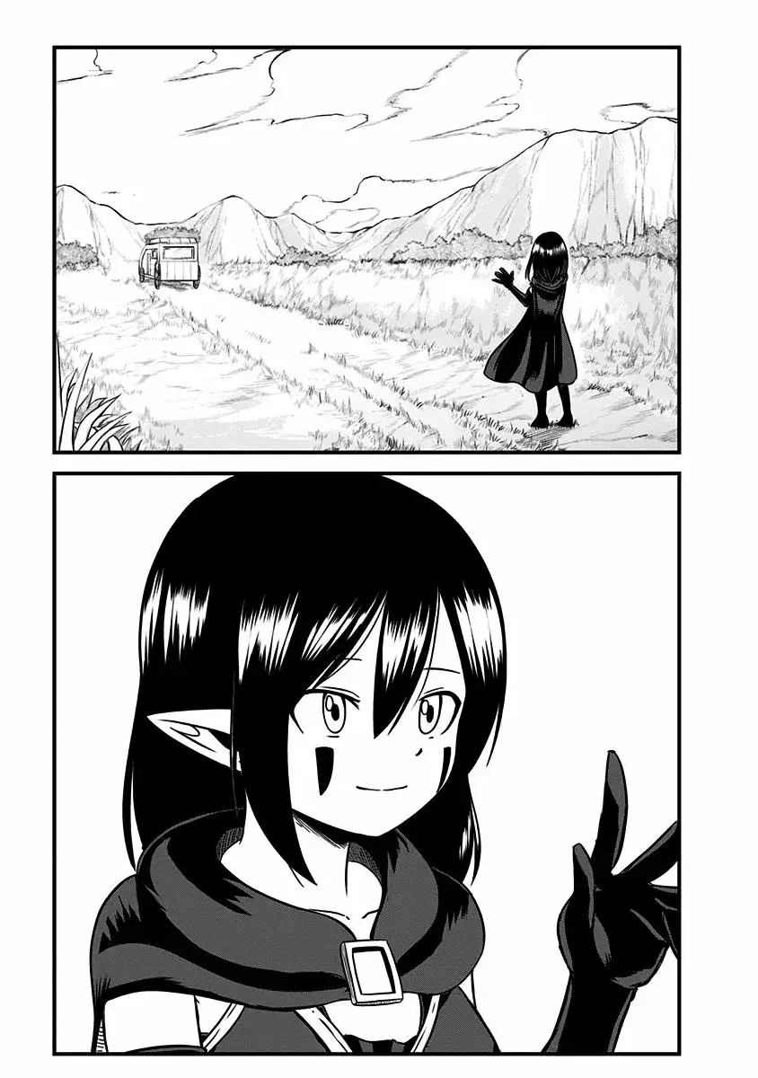Capitulo 94 page 5