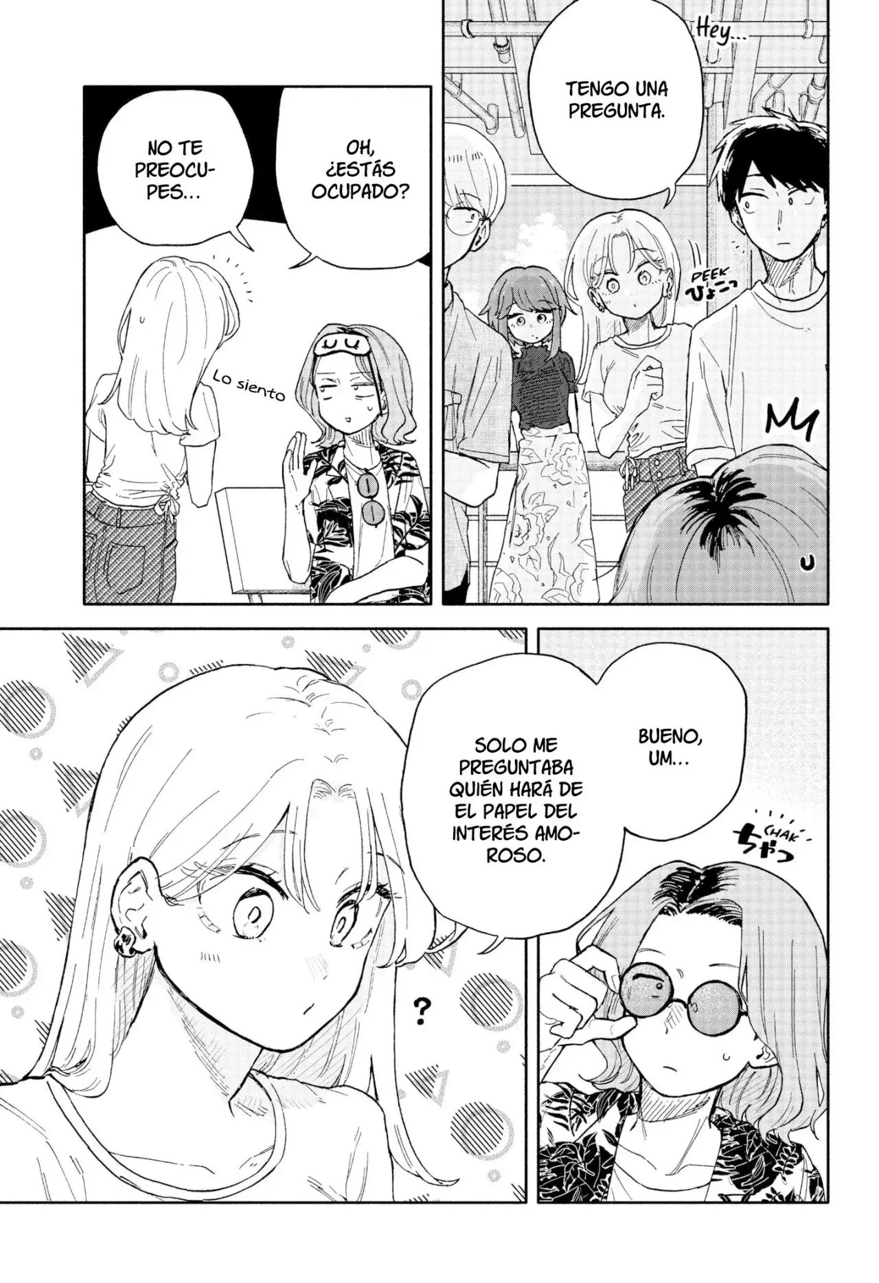 Capitulo 33 page 7