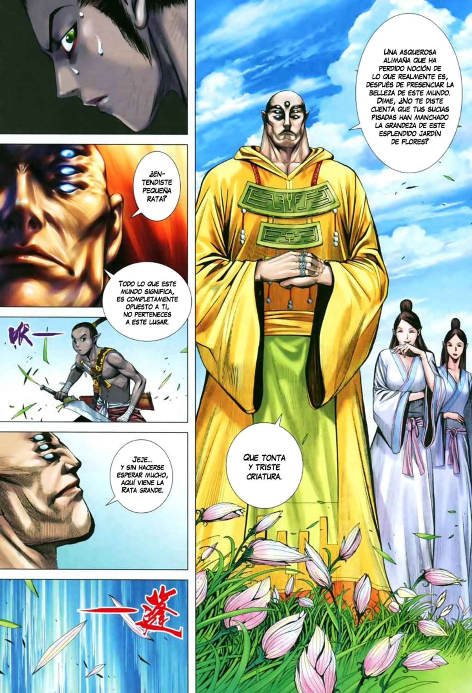 Capitulo 14 page 23