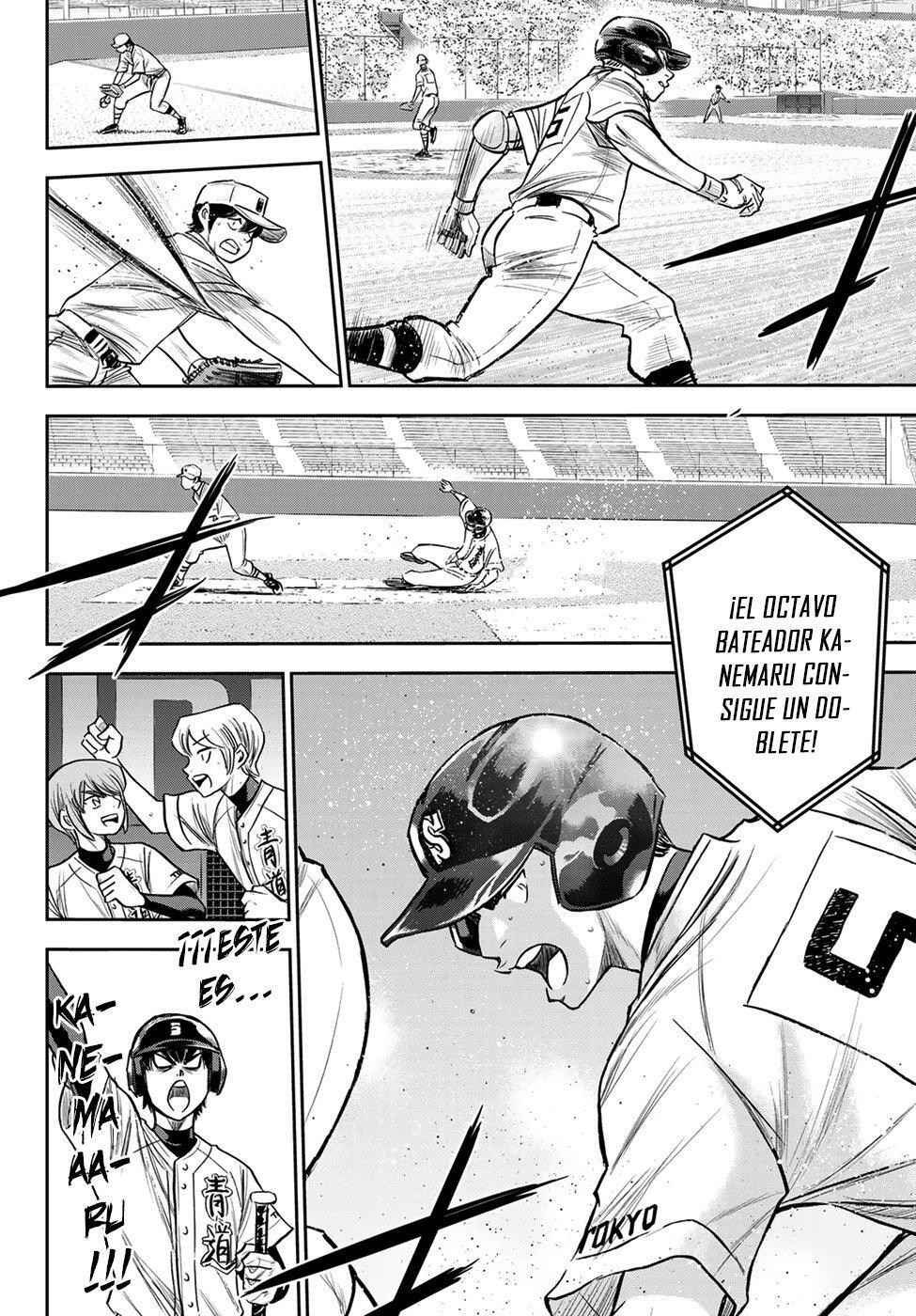 Capitulo 231 page 11