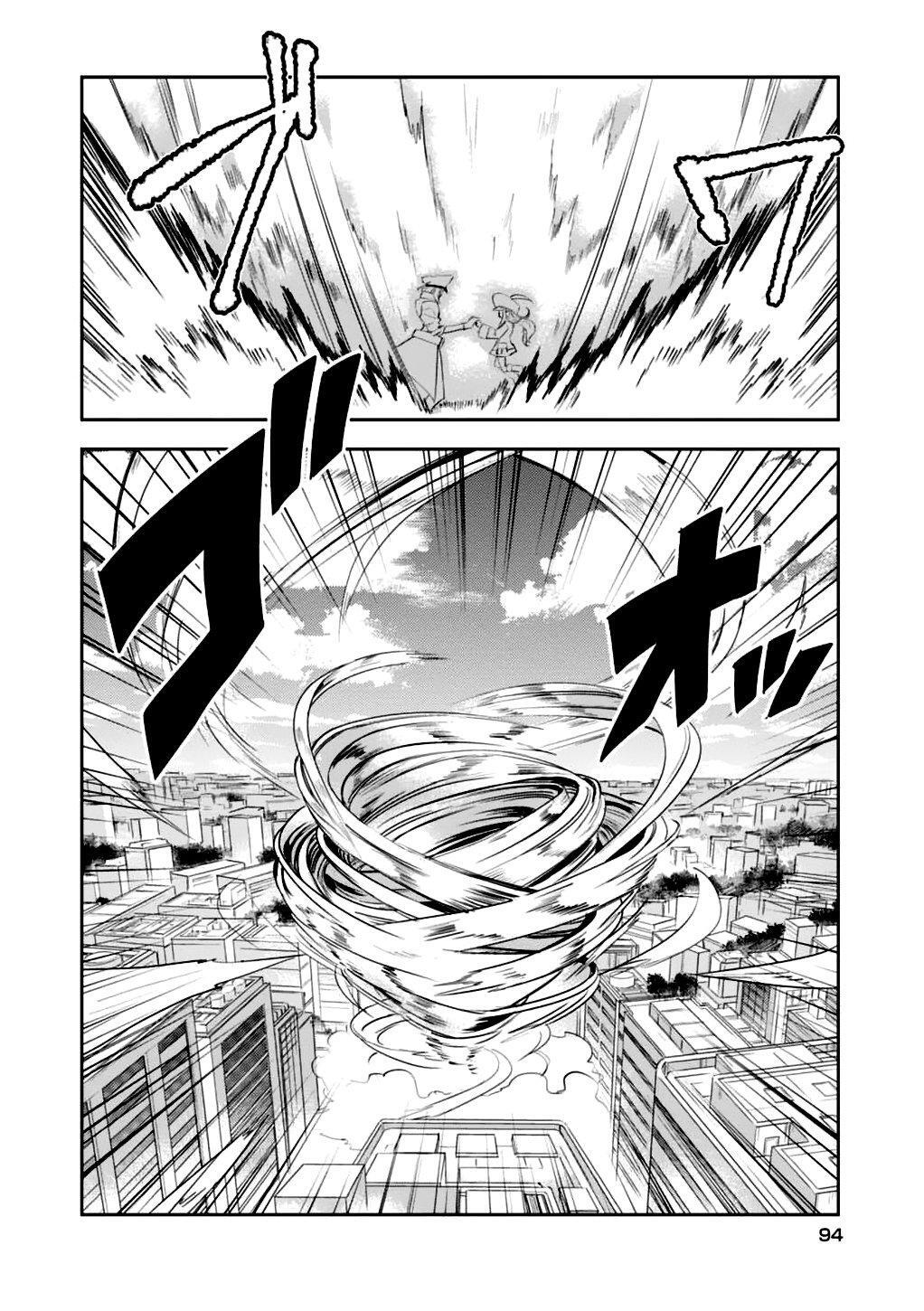 Capitulo 12 page 31