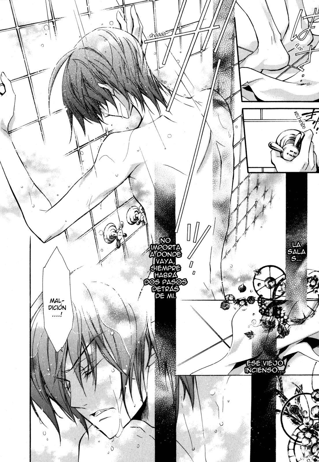 Capitulo 8 page 16