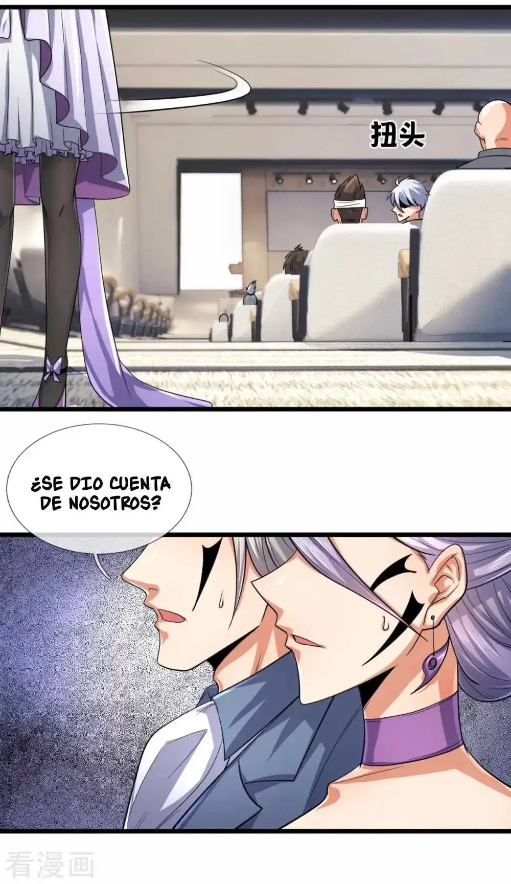 Capitulo 182 page 23