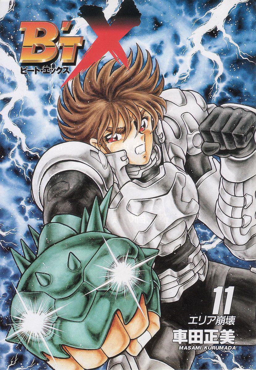 Capitulo 40 page 3