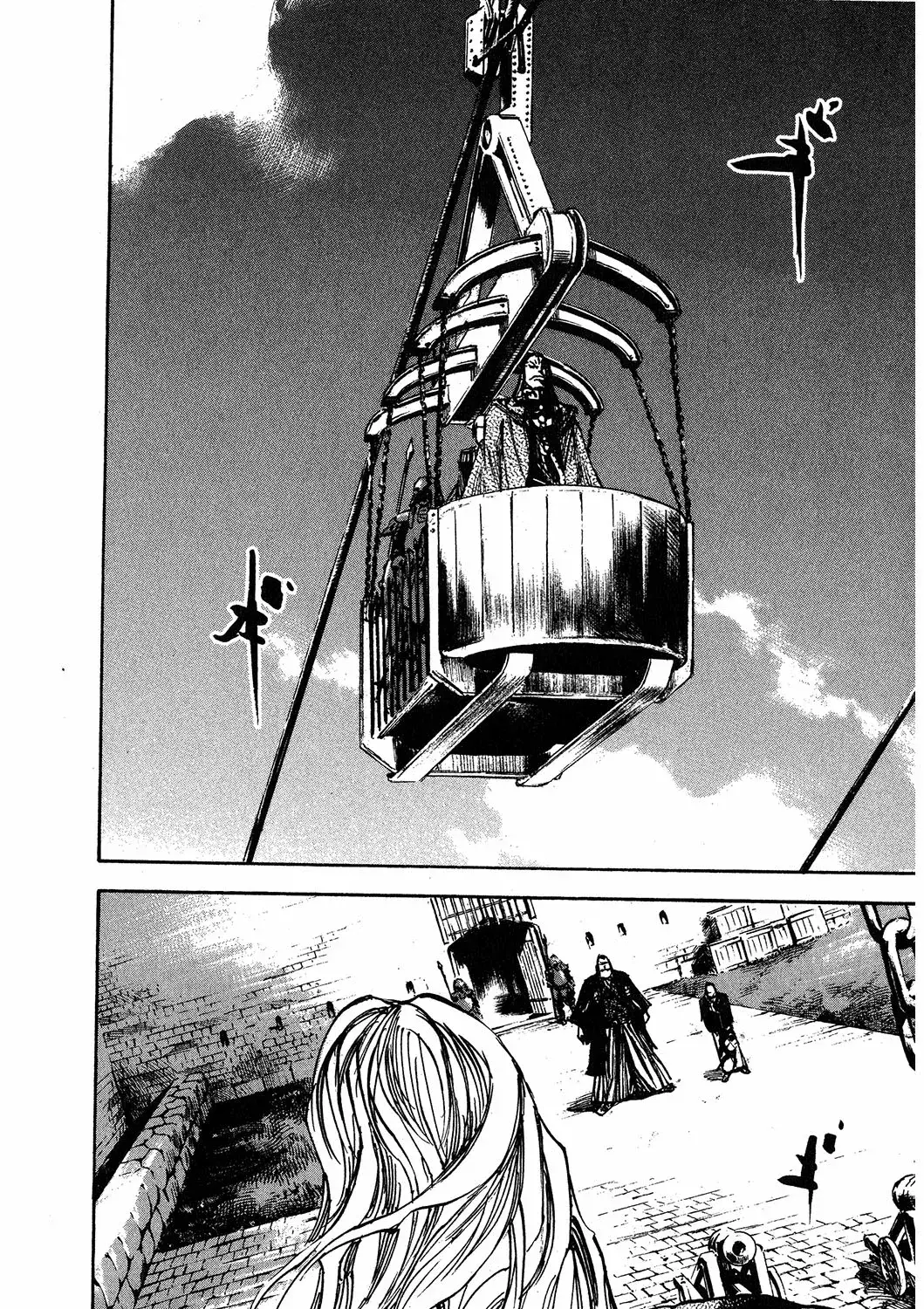 Capitulo 210 page 15