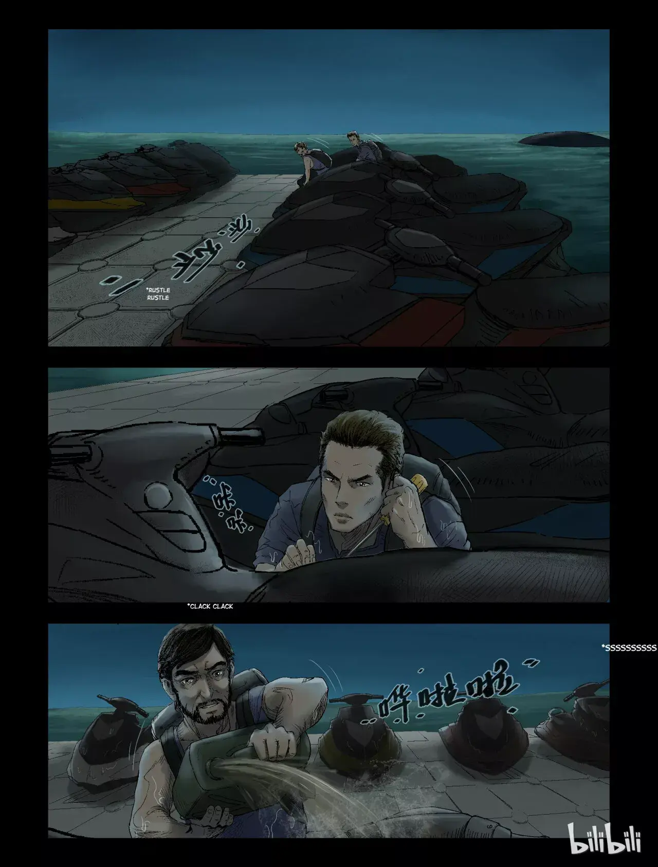 Capitulo 143 page 5