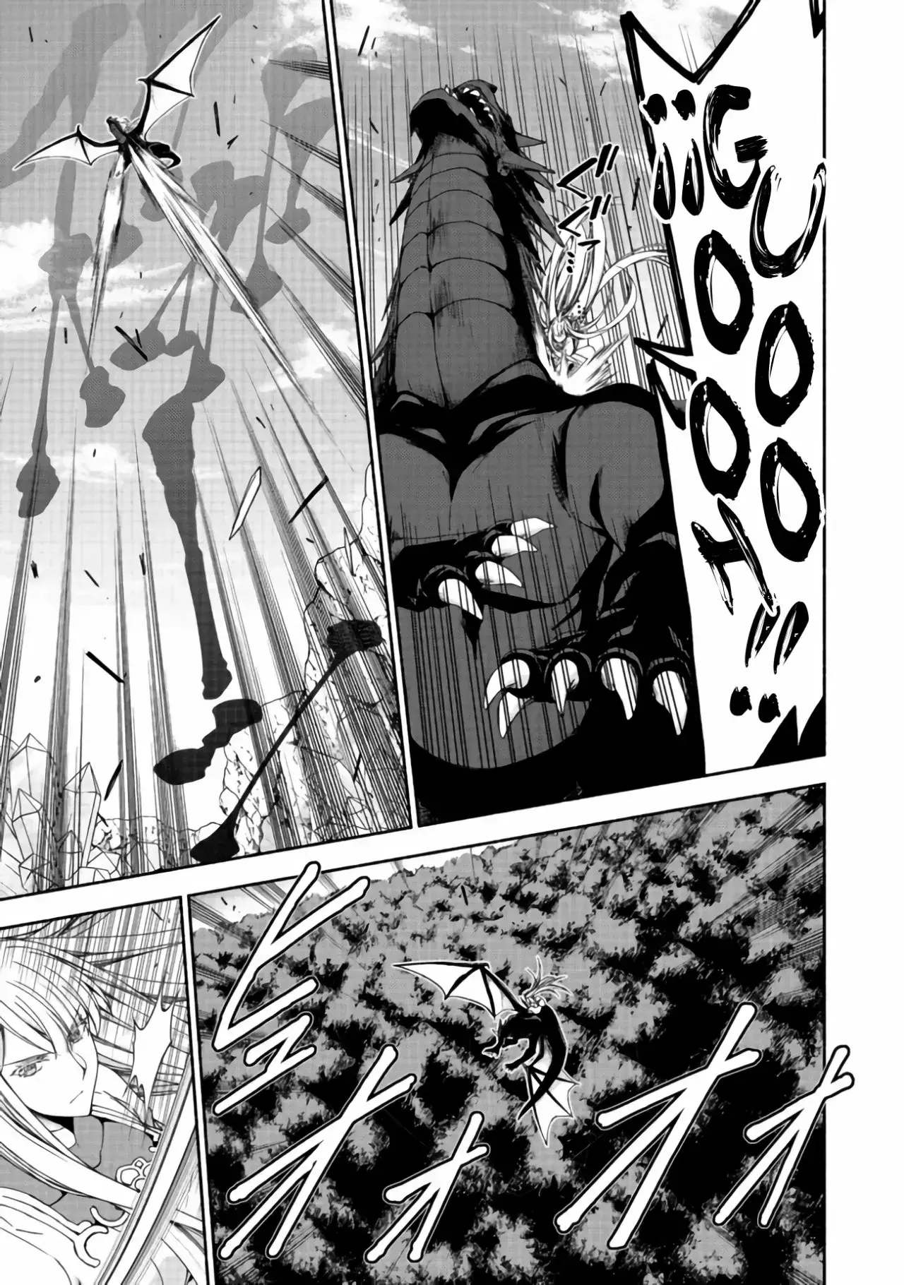 Capitulo 11 page 23