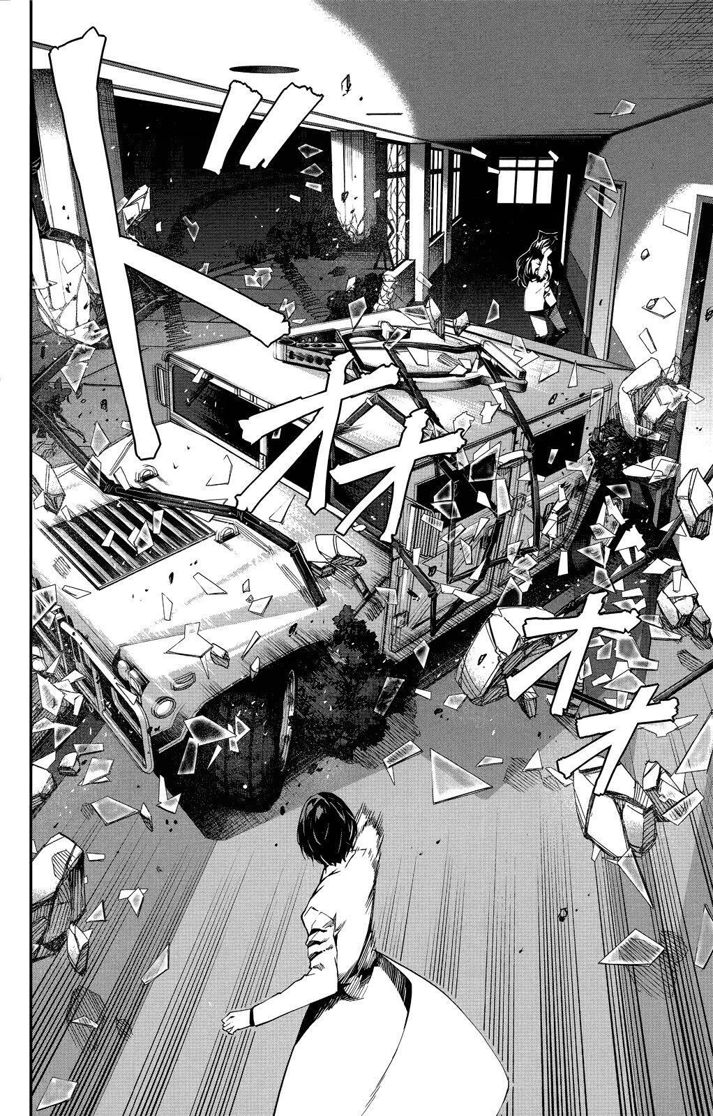 Capitulo 33 page 16