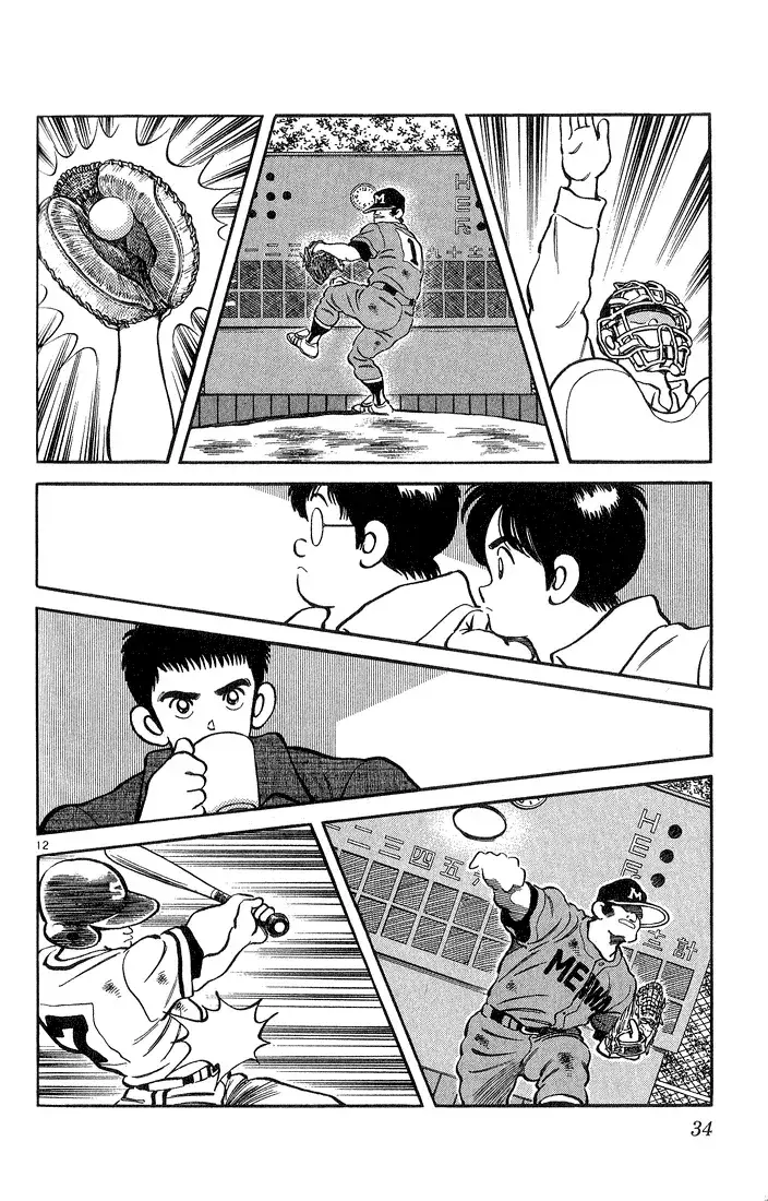 Capitulo 230 page 13
