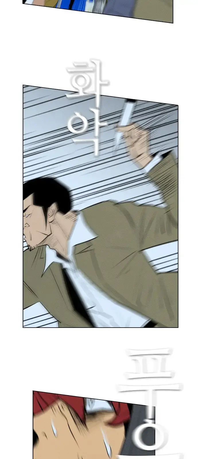 Capitulo 70 page 6