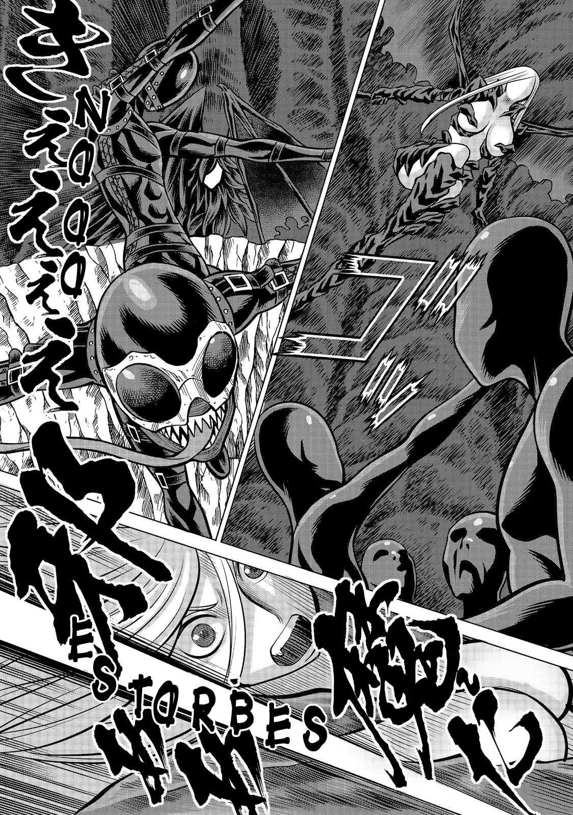 Capitulo 89 page 7
