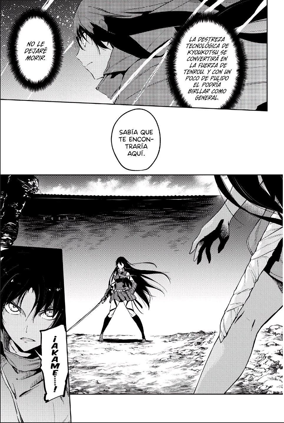 Capitulo 15 page 26