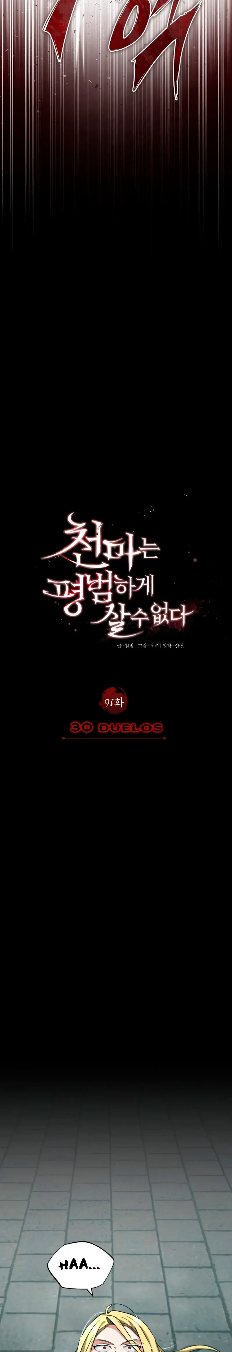 Capitulo 91 page 11