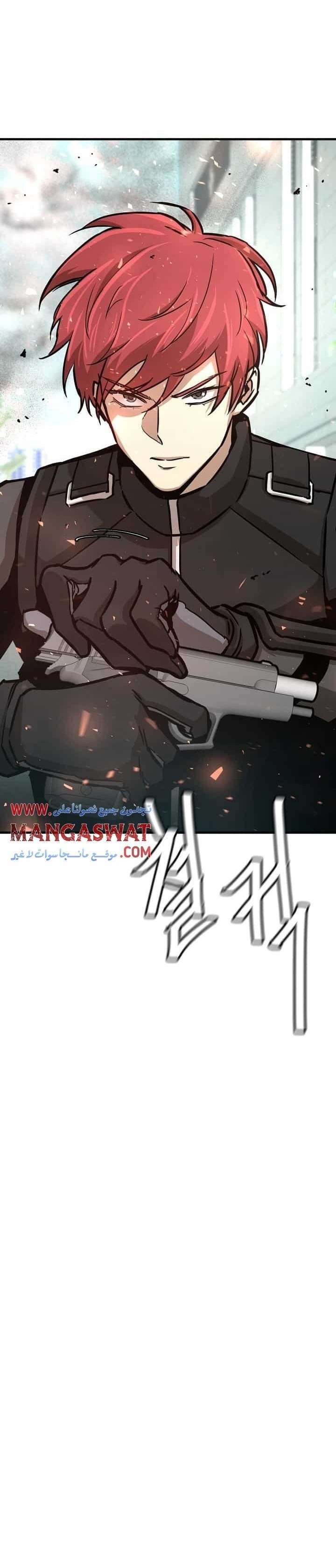 Capitulo 39 page 27