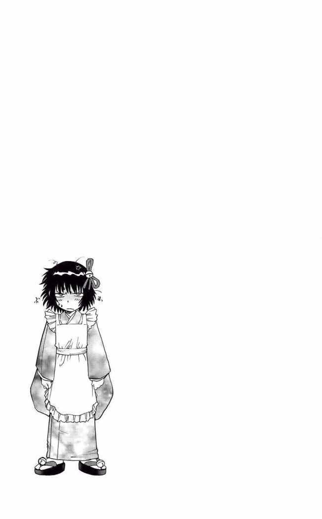 Capitulo 161 page 20