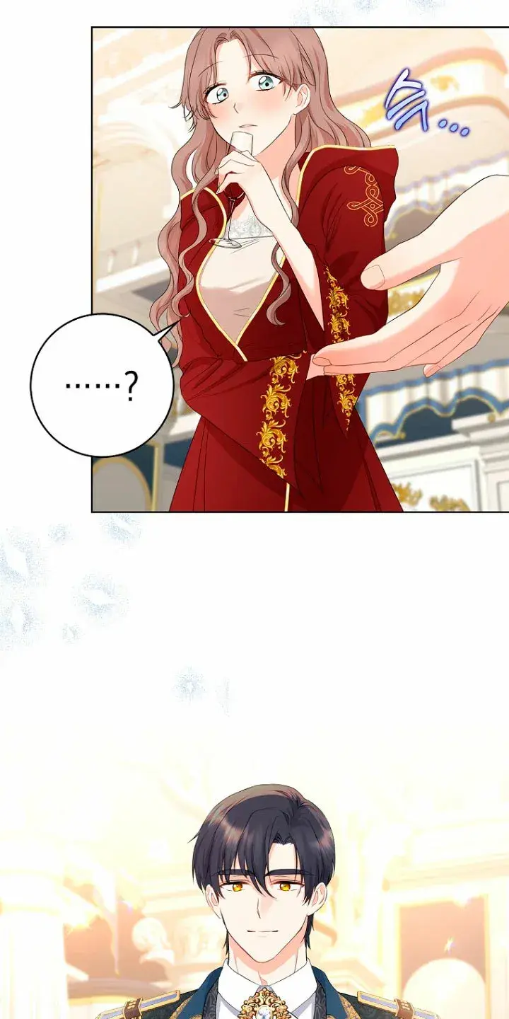 Capitulo 17 page 53