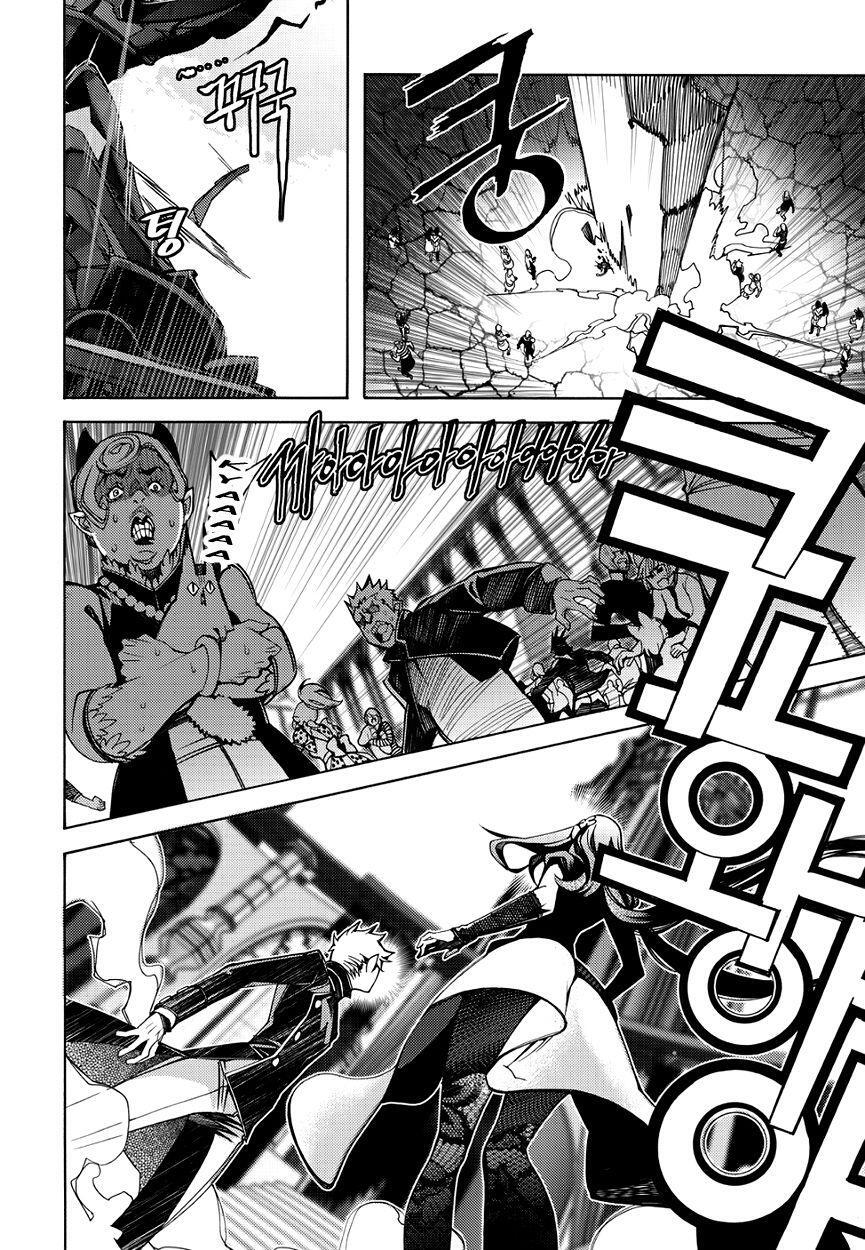 Capitulo 121 page 5