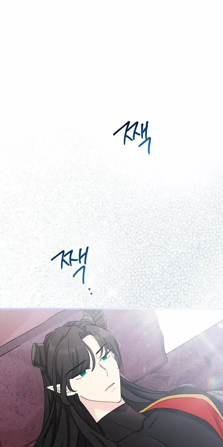 Capitulo 6 page 36