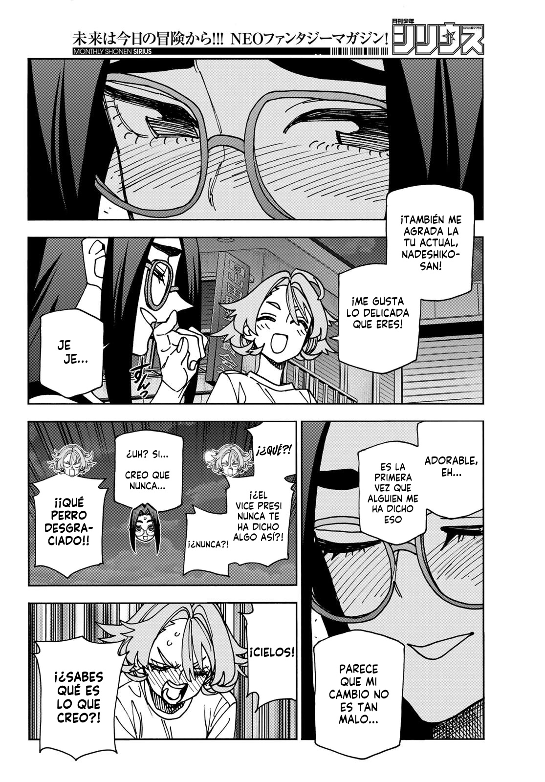 Capitulo 85 page 21