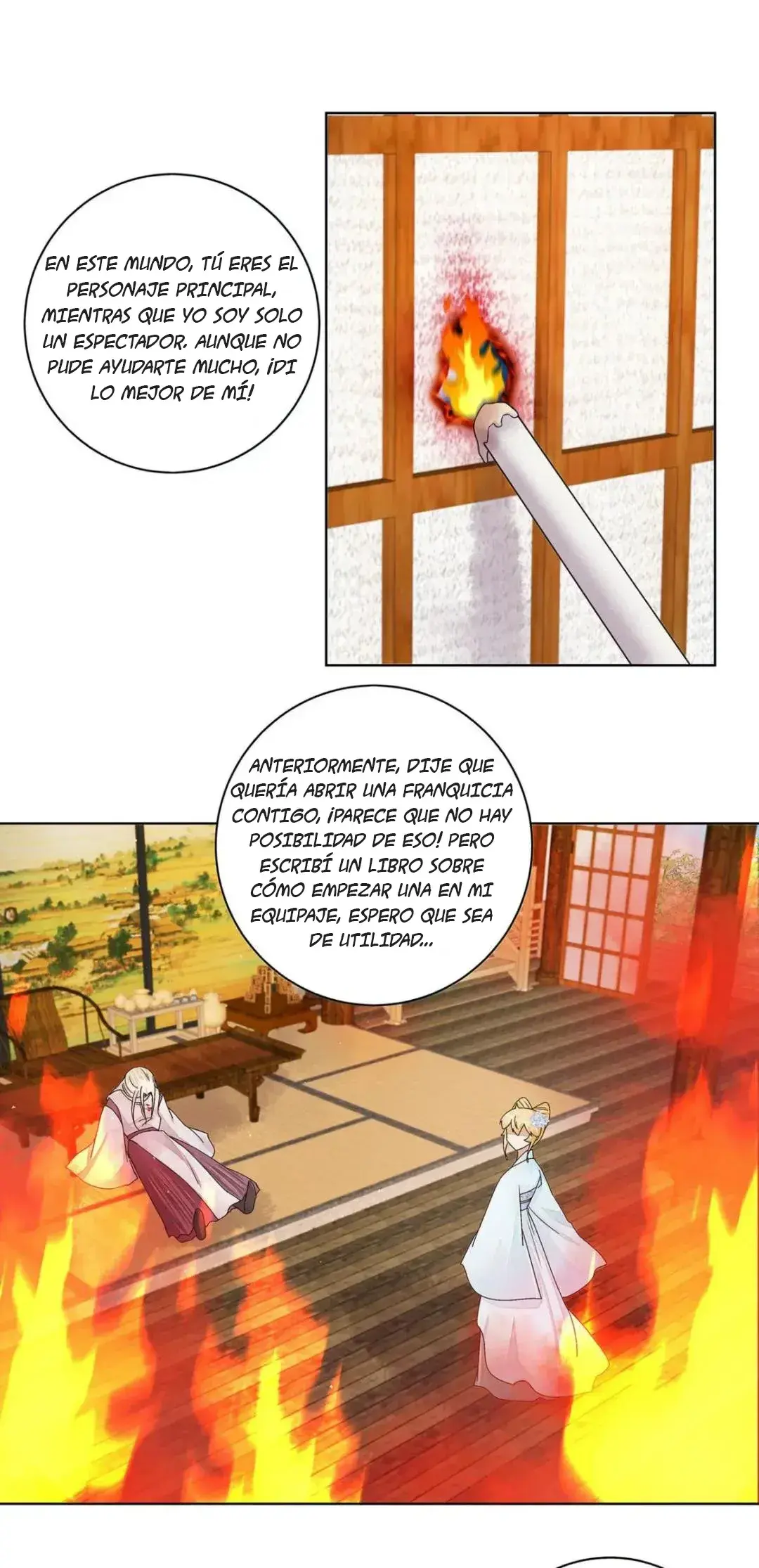 Capitulo 211 page 16