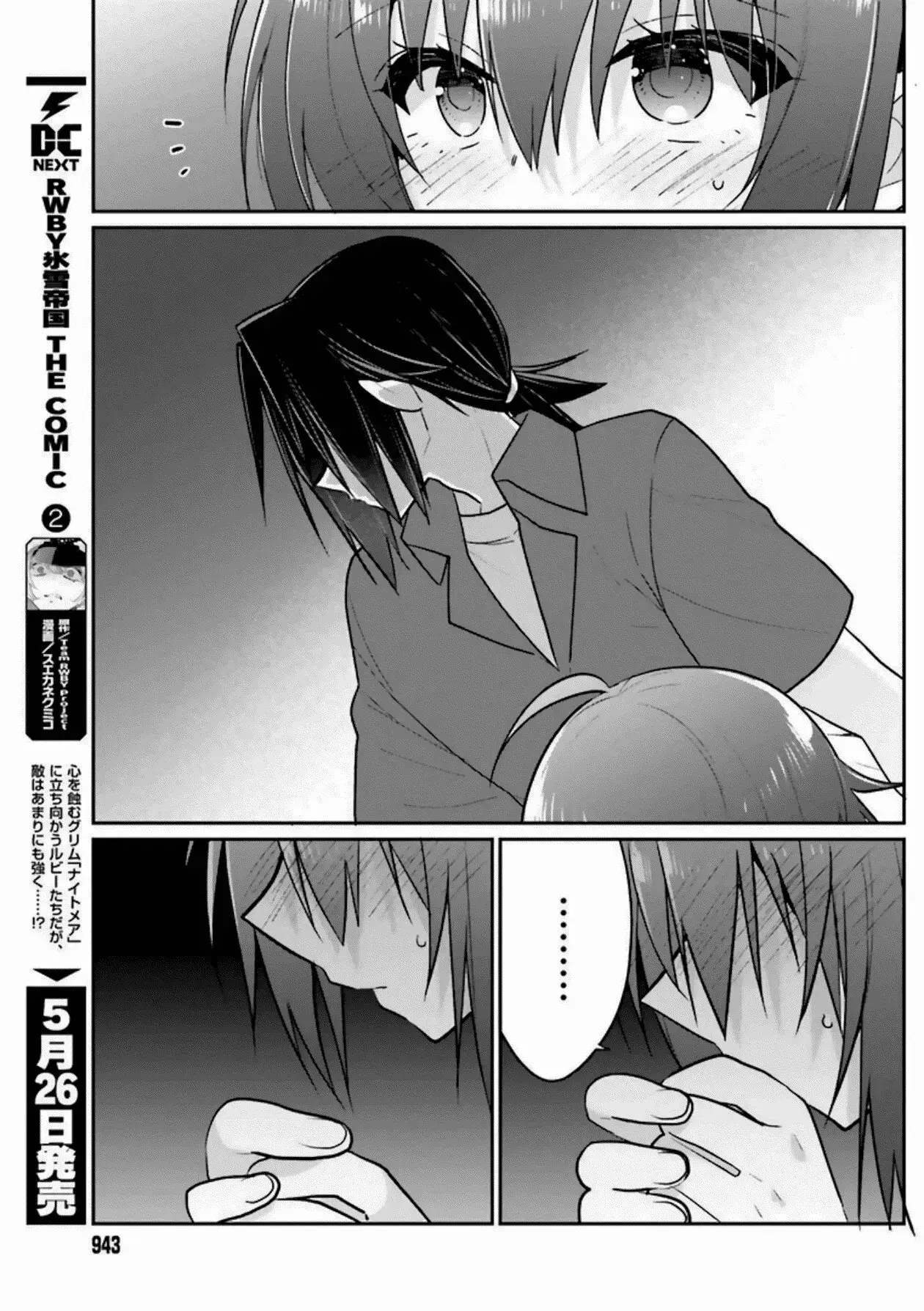 Capitulo 13.50 page 6