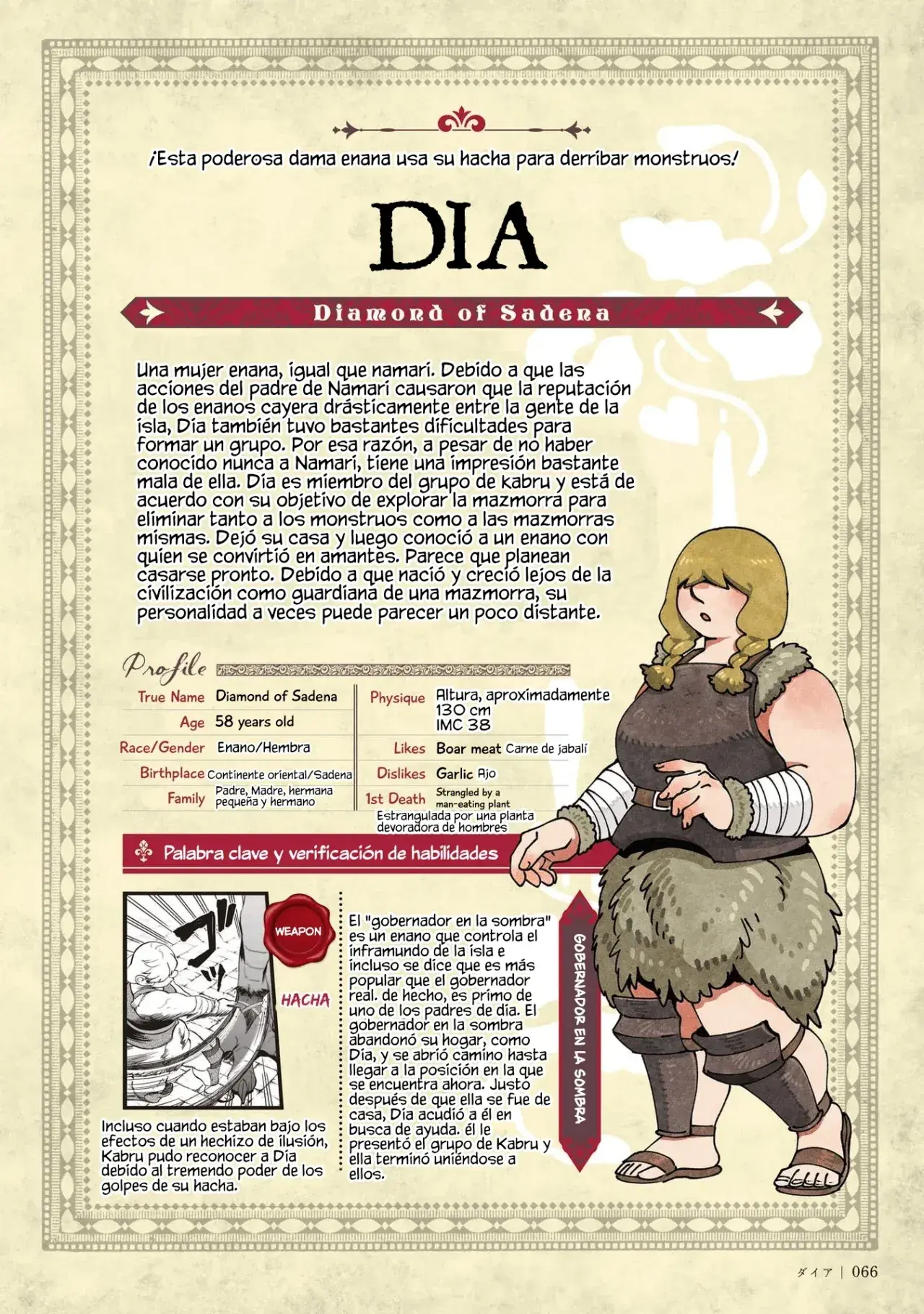 Capitulo 96.02 page 12