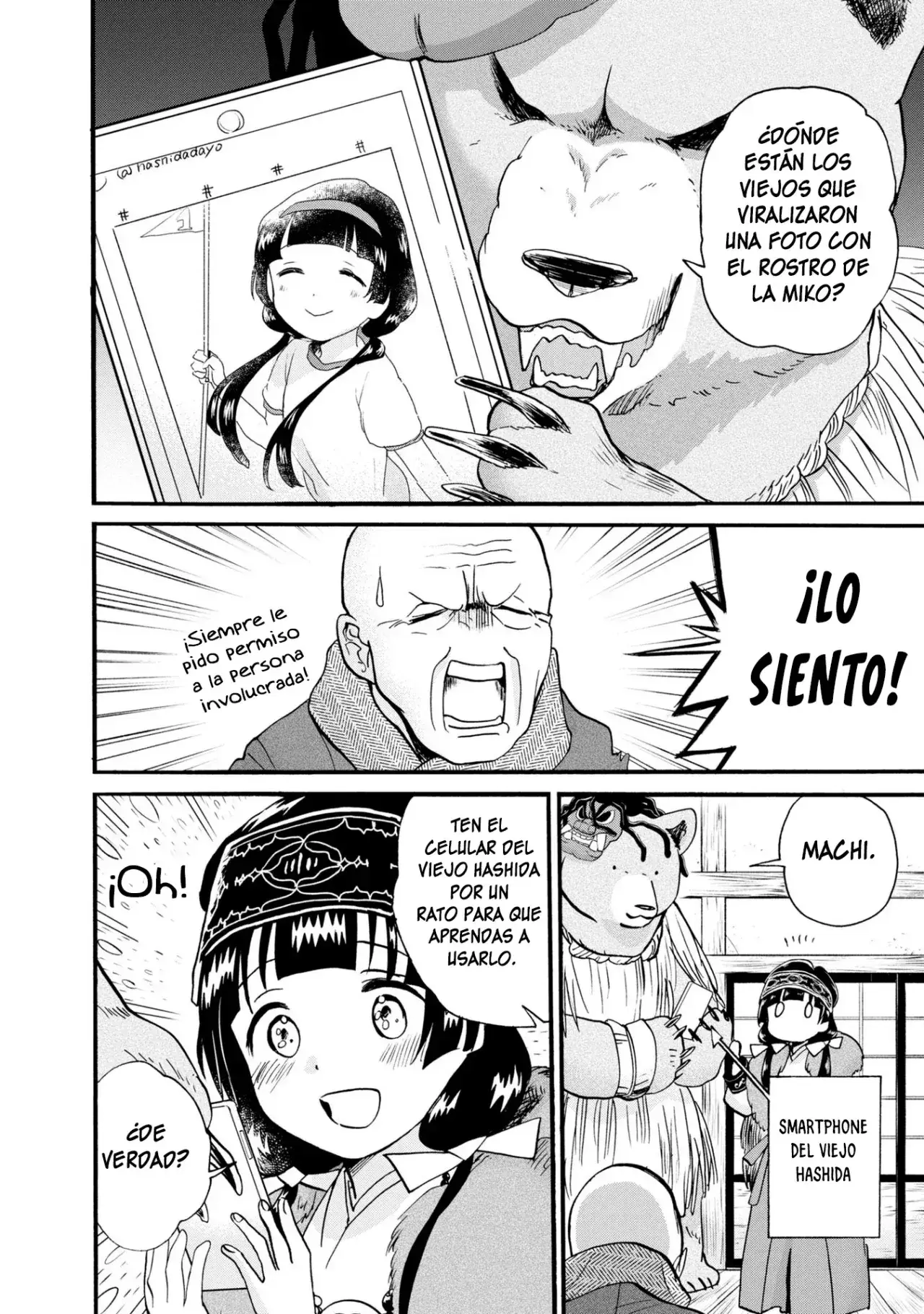 Capitulo 85 page 19