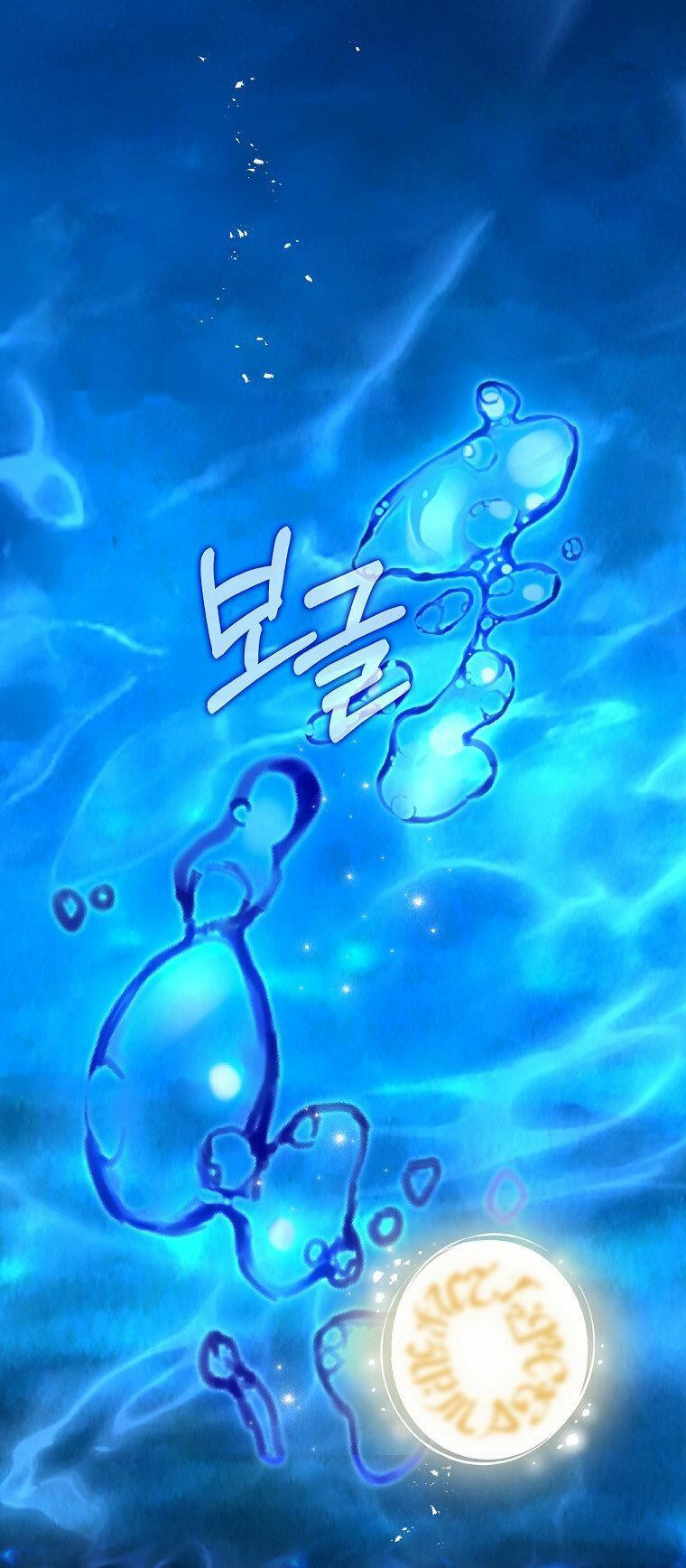 Capitulo 77 page 65
