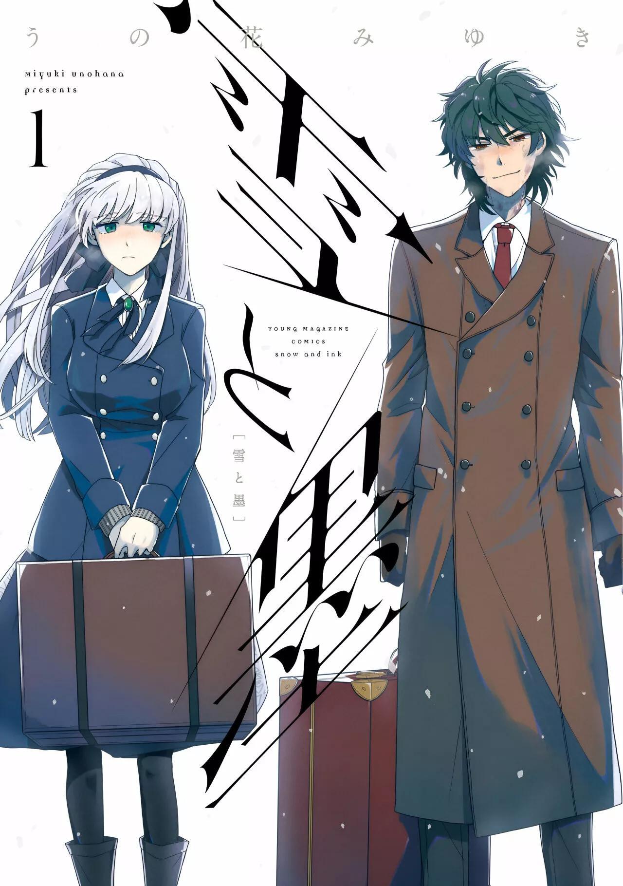 Capitulo 7.10 page 1
