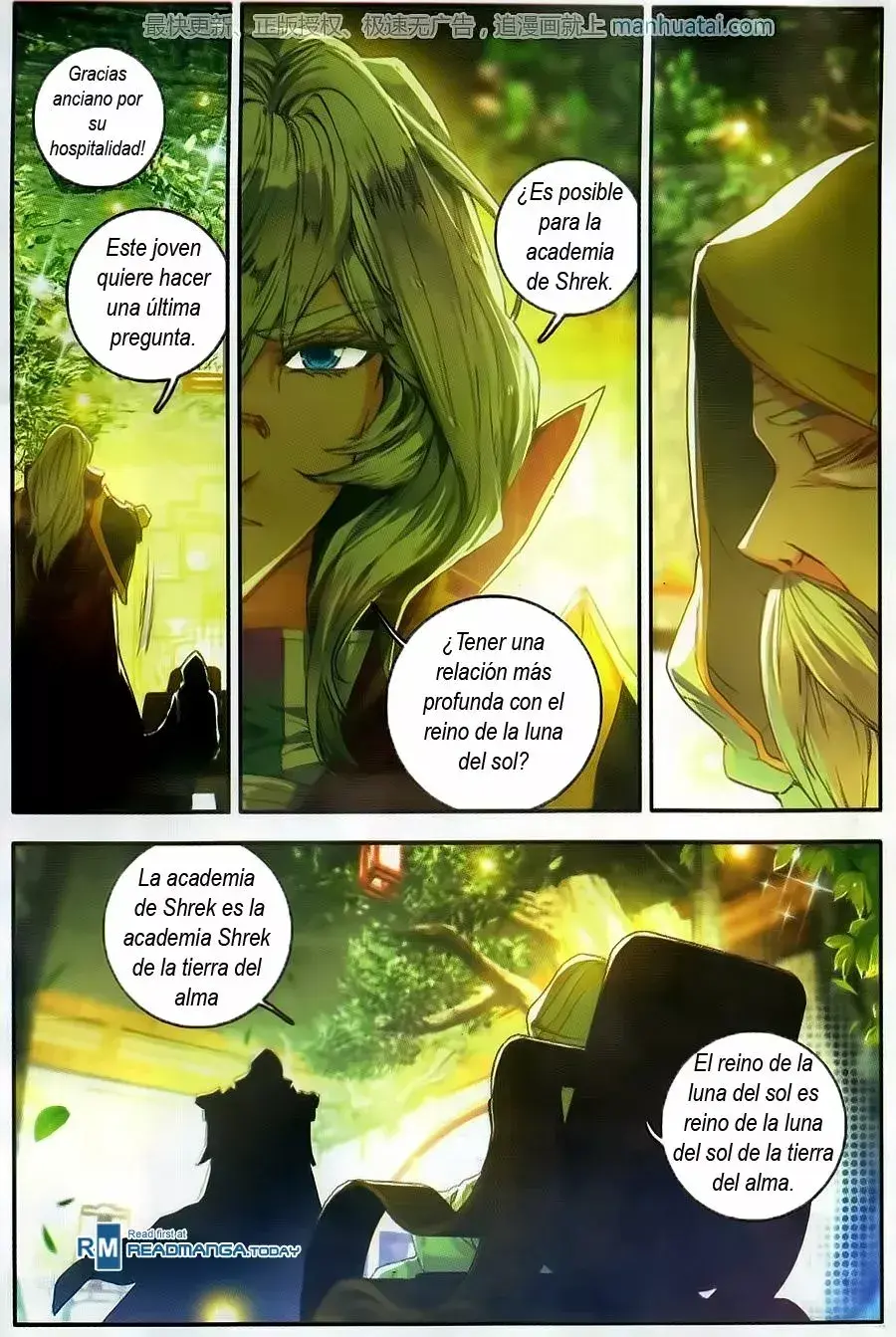 Capitulo 105 page 22