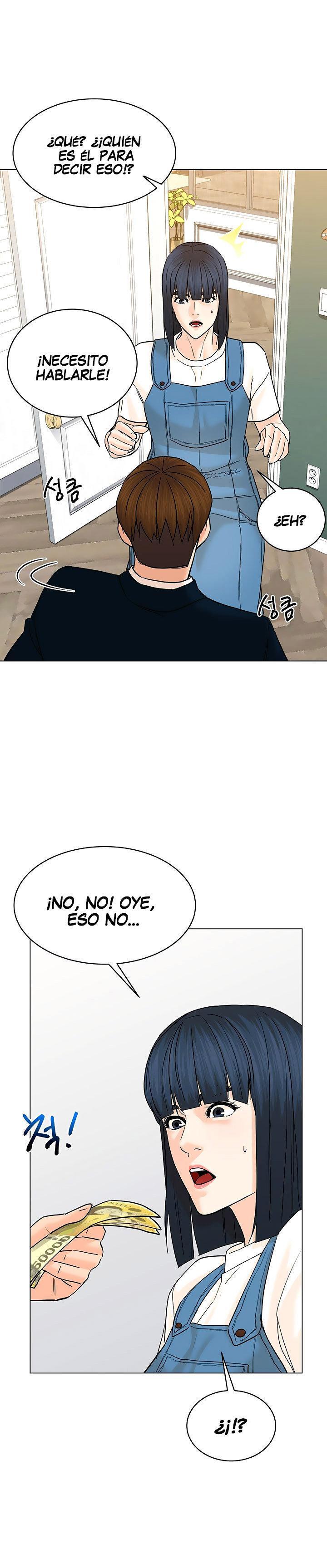 Capitulo 118 page 8
