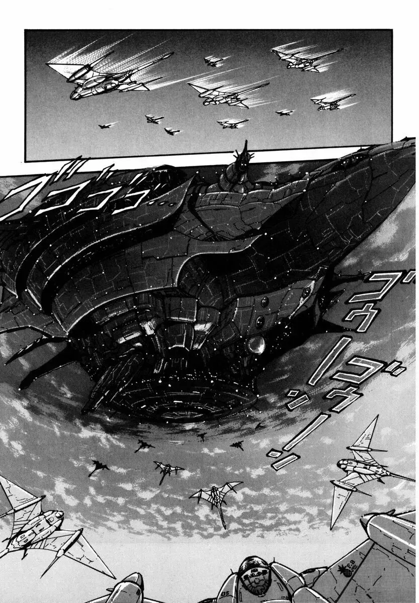Capitulo 2 page 14