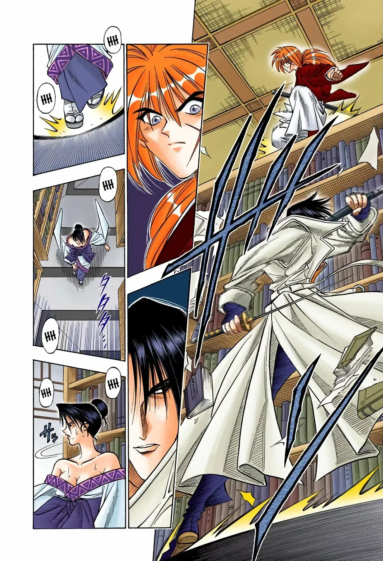 Capitulo 116 page 13