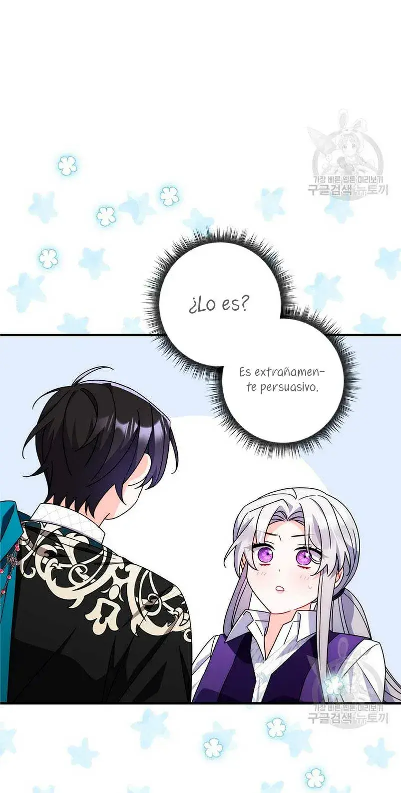 Capitulo 17 page 50