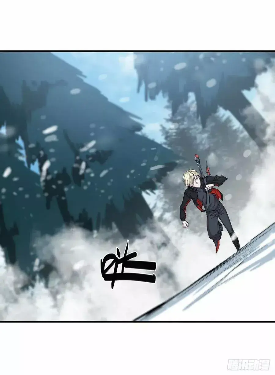 Capitulo 103 page 37