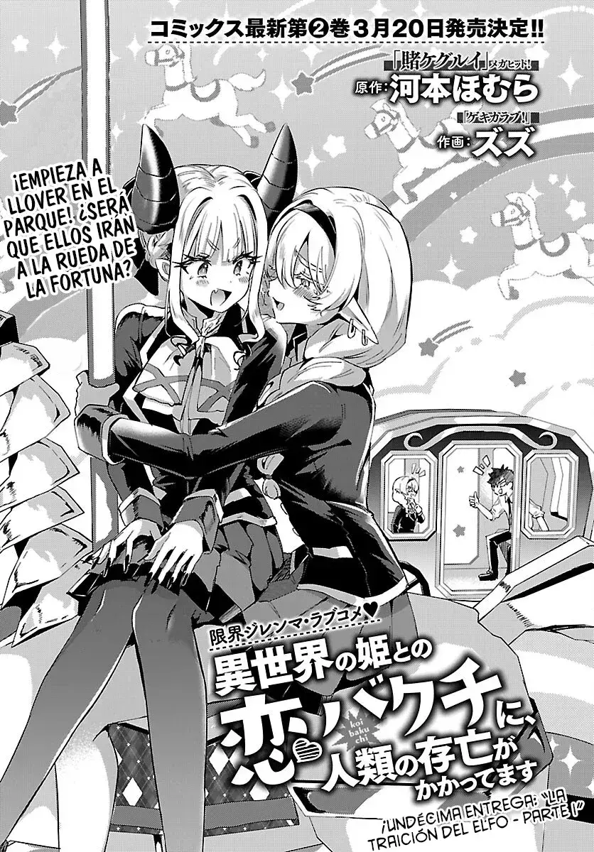 Capitulo 11.10 page 5