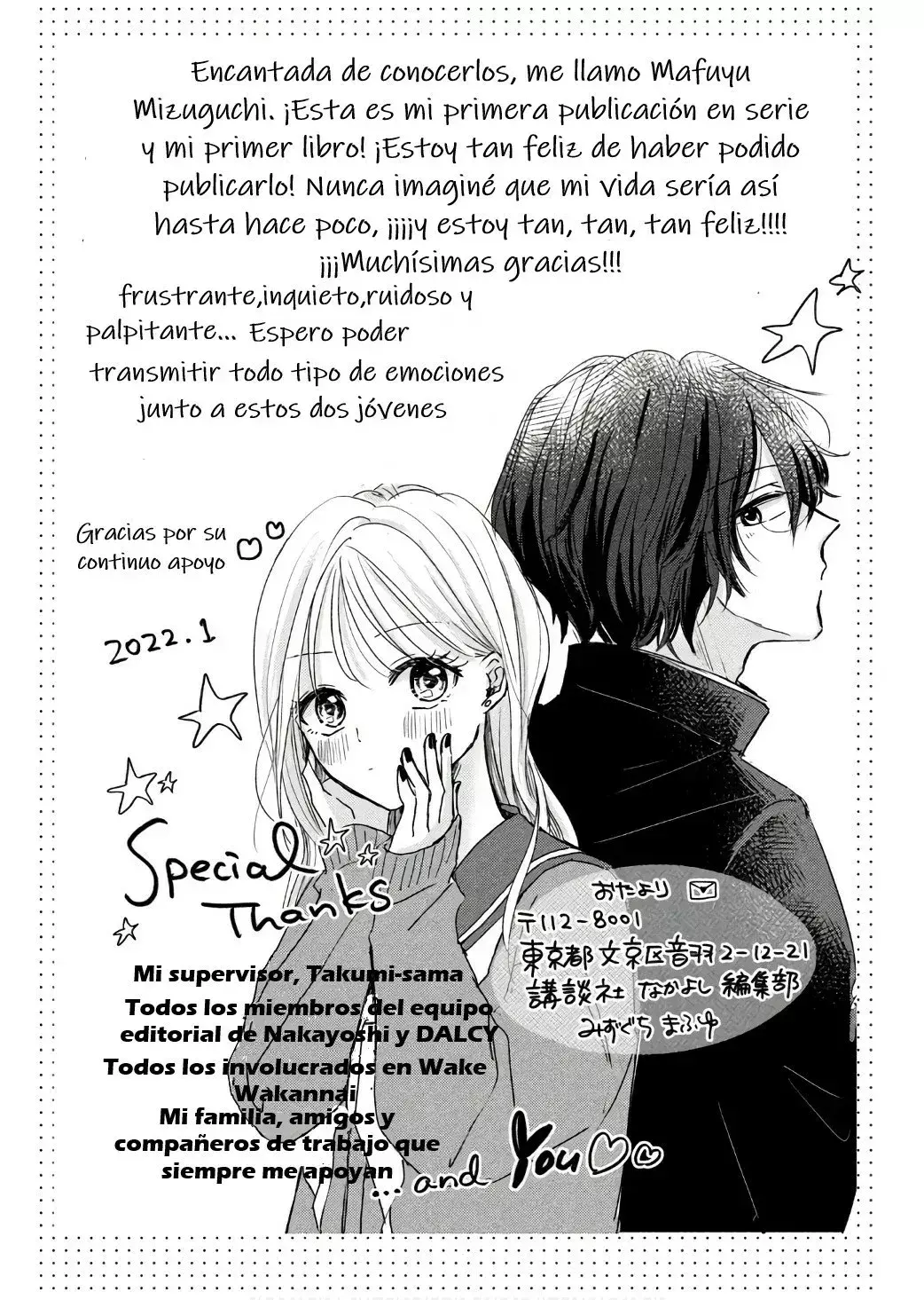 Capitulo 2 page 43