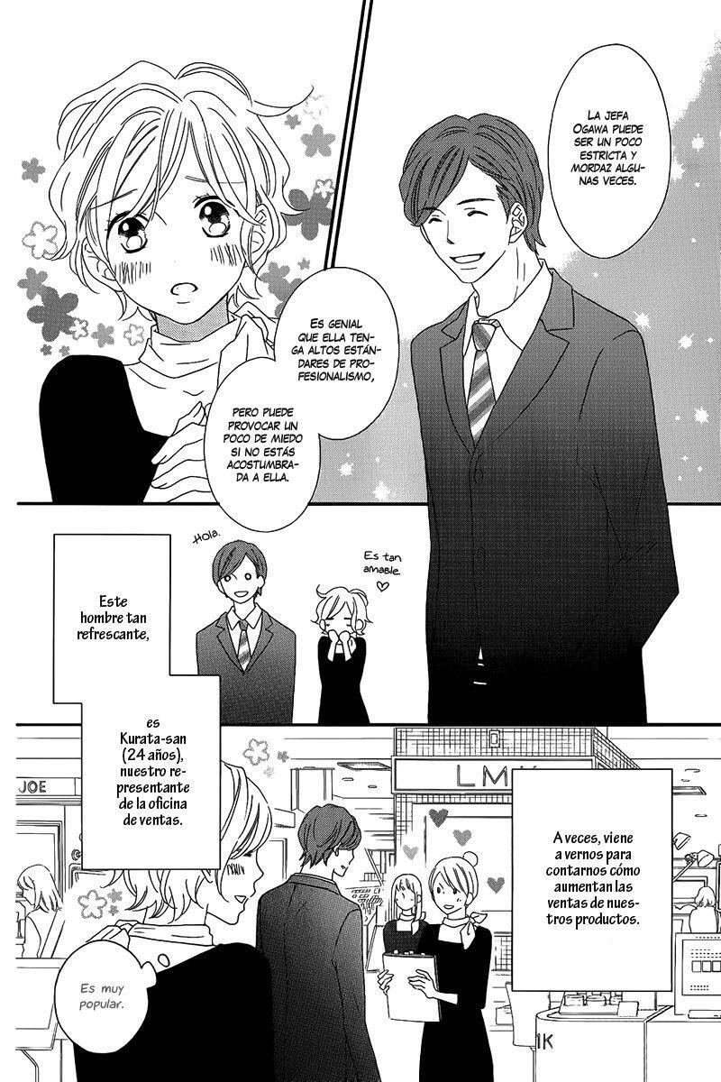 Capitulo 106.05 page 13