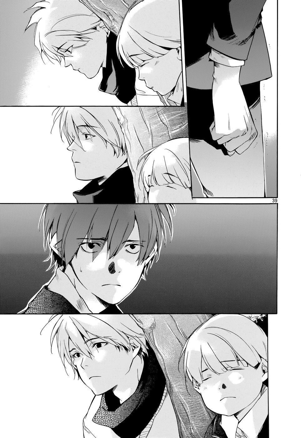 Capitulo 19 page 40