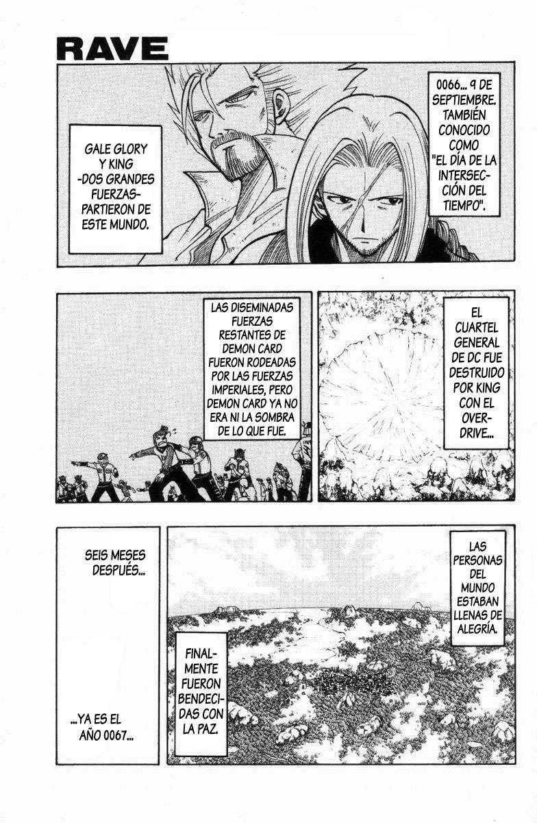 Capitulo 74 page 1