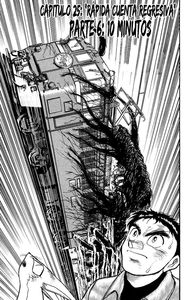 Capitulo 128 page 1