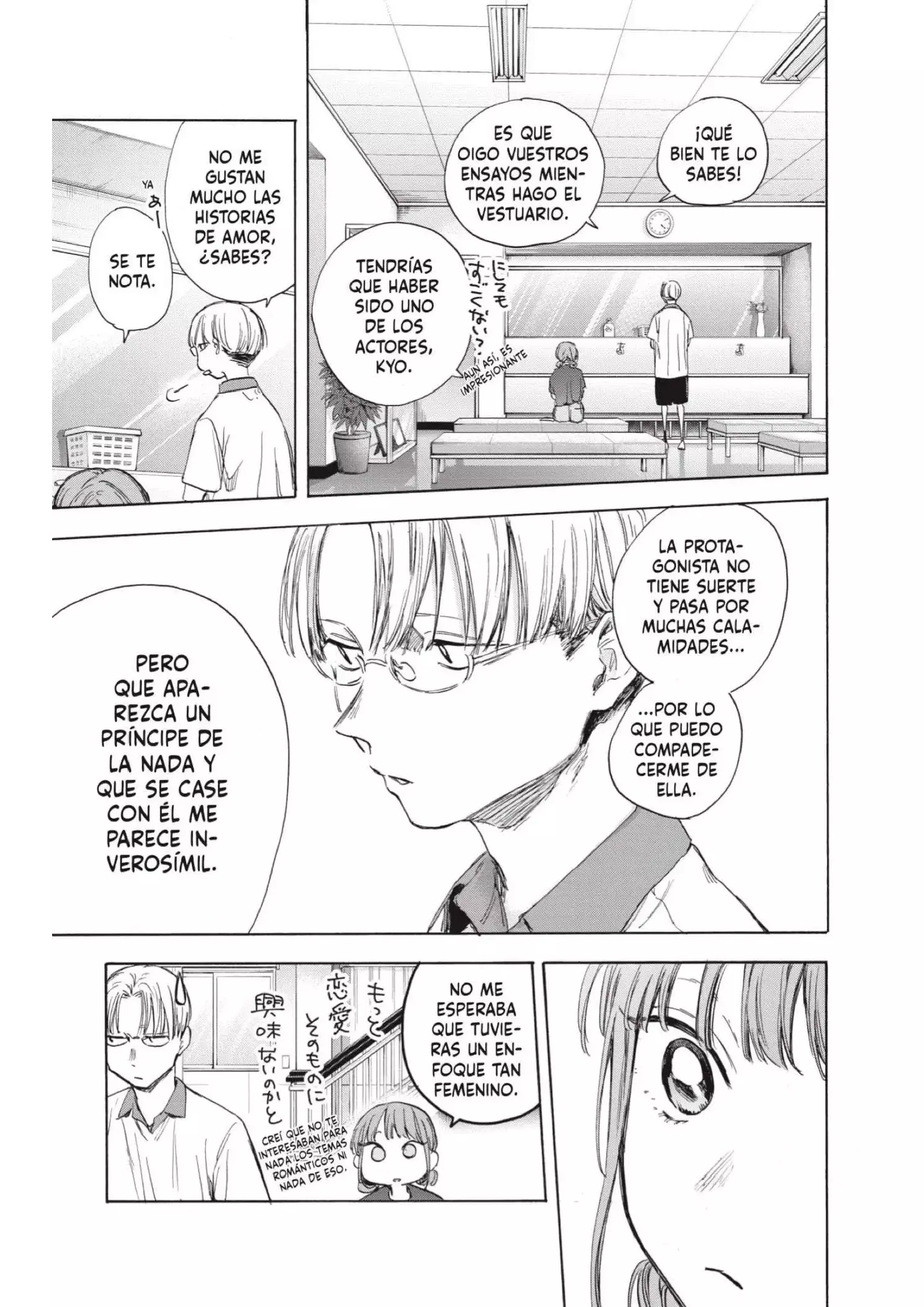 Capitulo 51 page 13