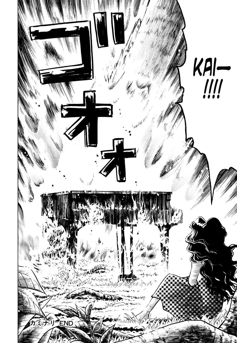 Capitulo 48 page 24