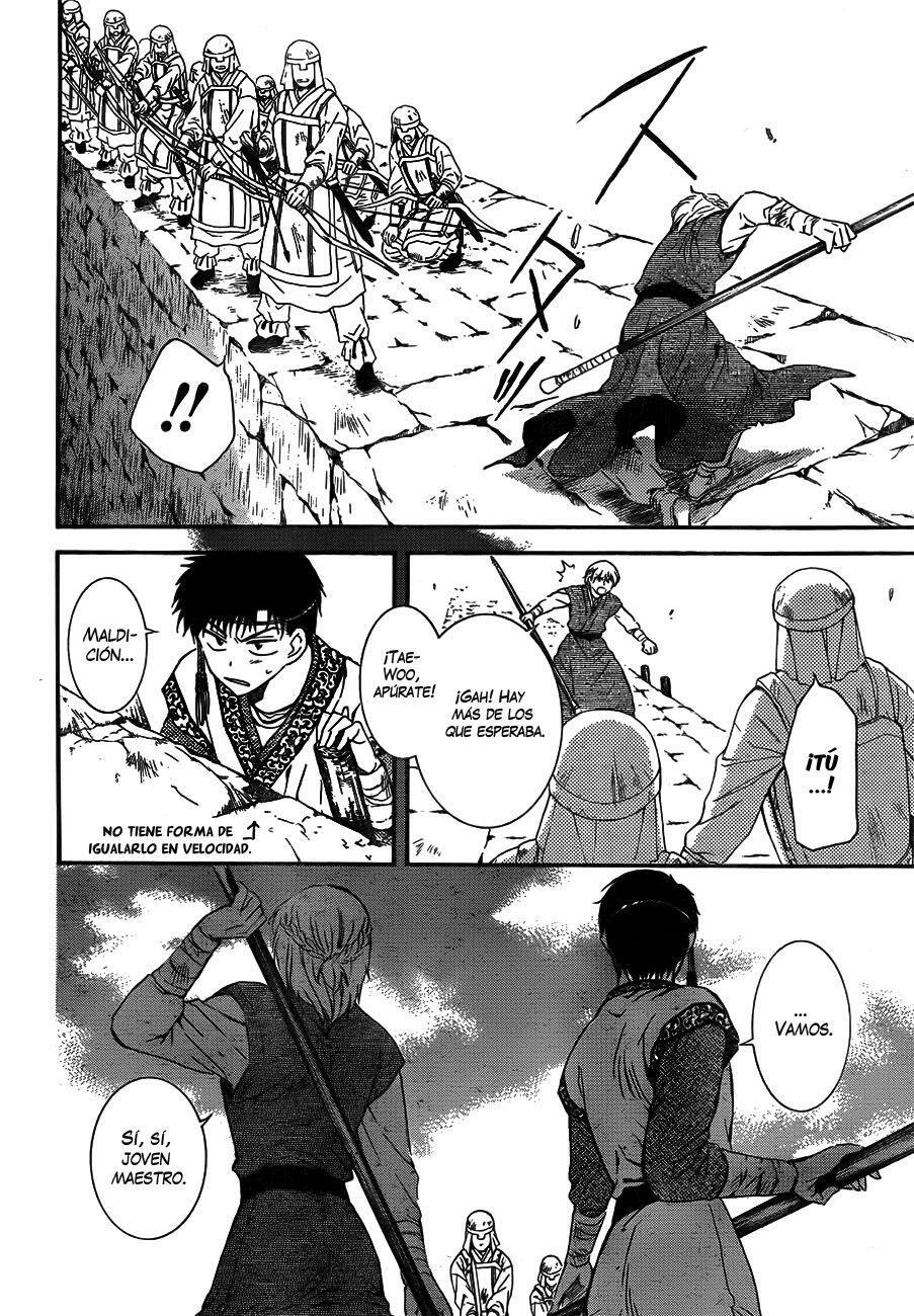 Capitulo 120 page 7