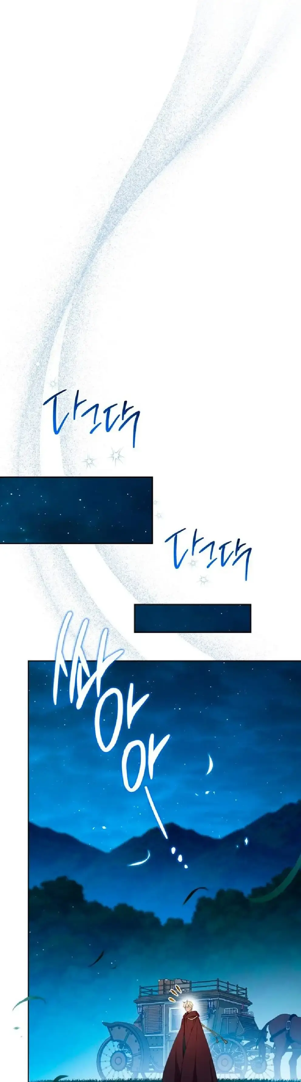 Capitulo 172 page 32