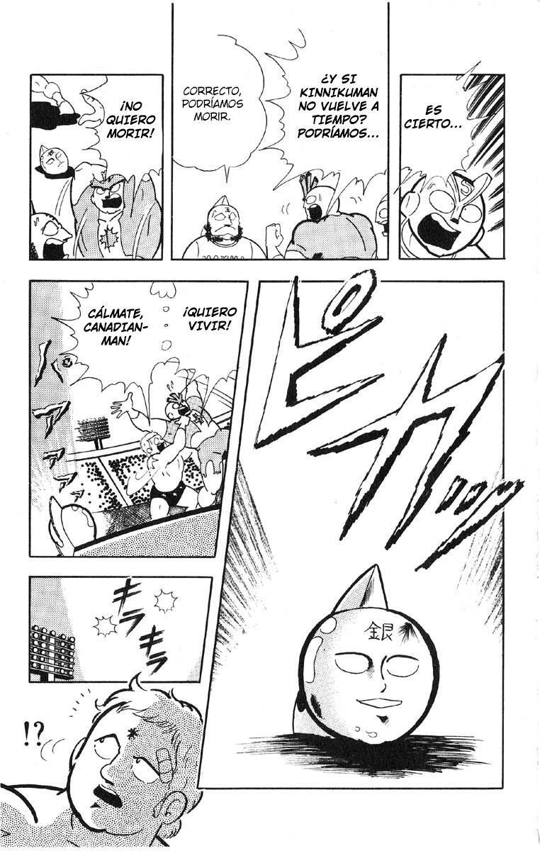 Capitulo 162 page 6