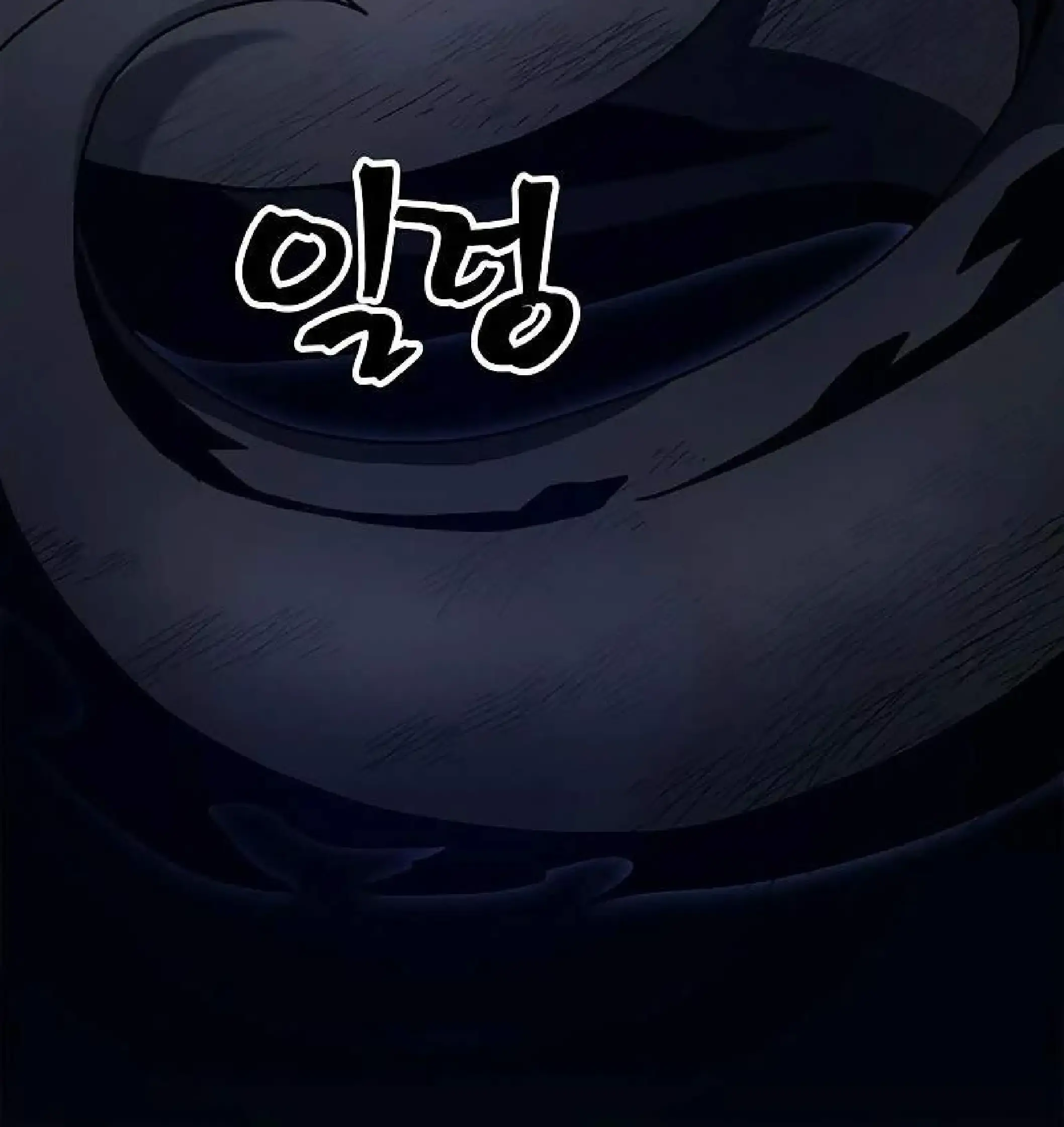 Capitulo 4 page 70