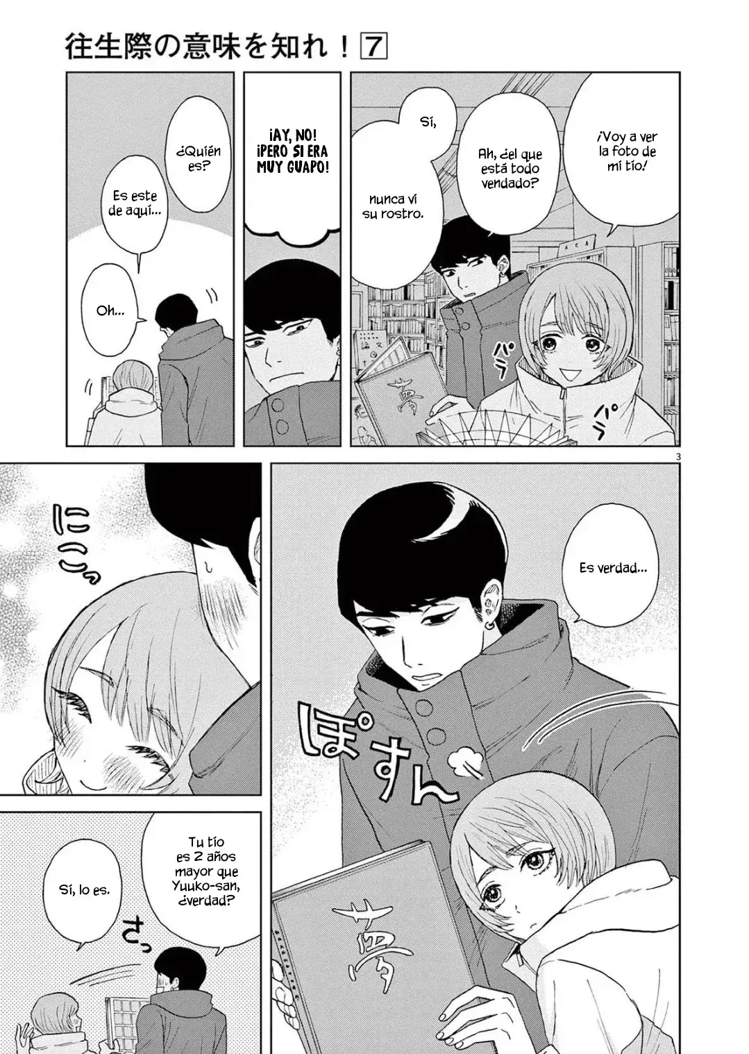 Capitulo 53 page 4